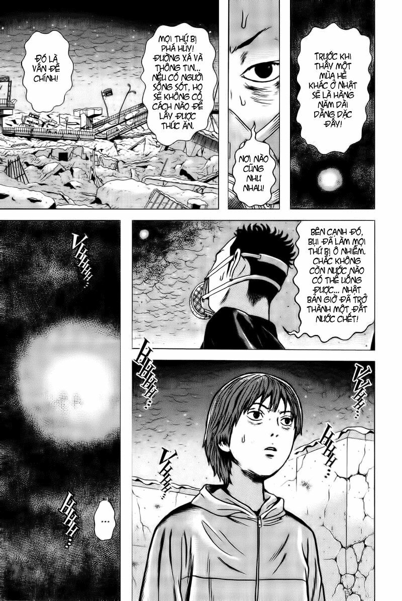 Dragon Head: Chapter 72