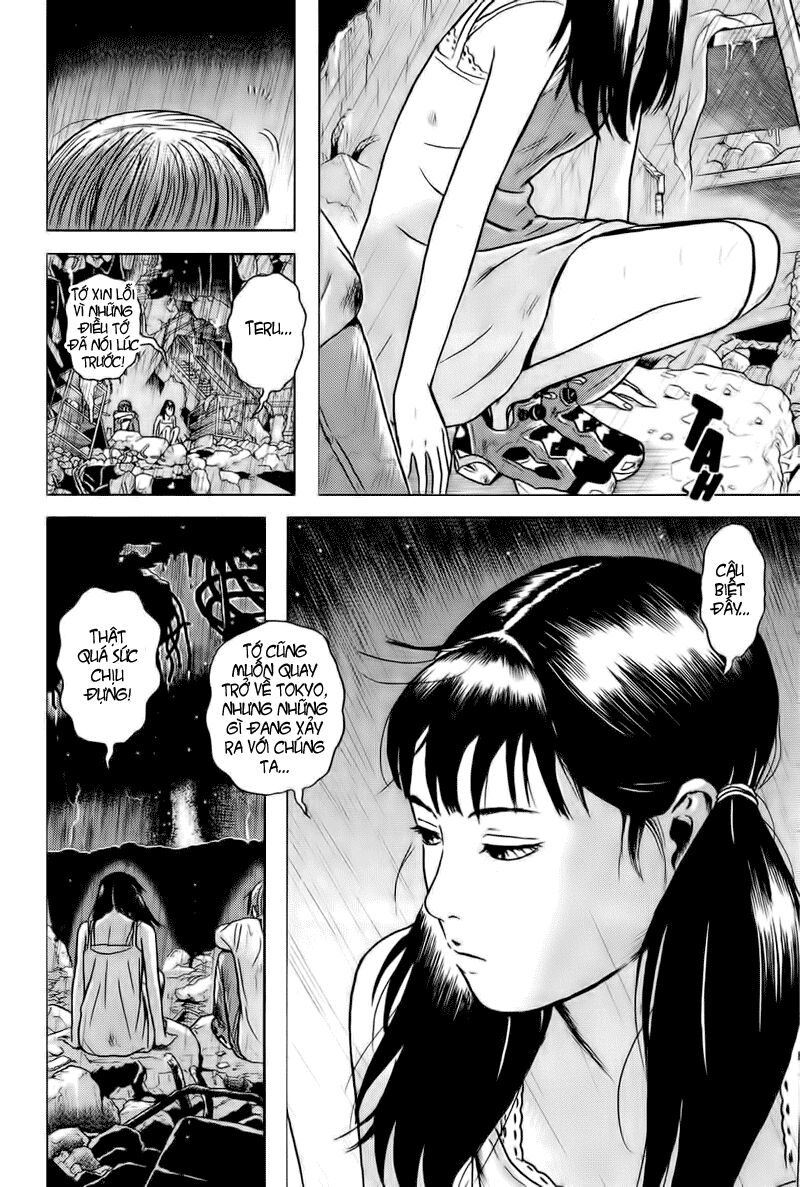 Dragon Head: Chapter 73