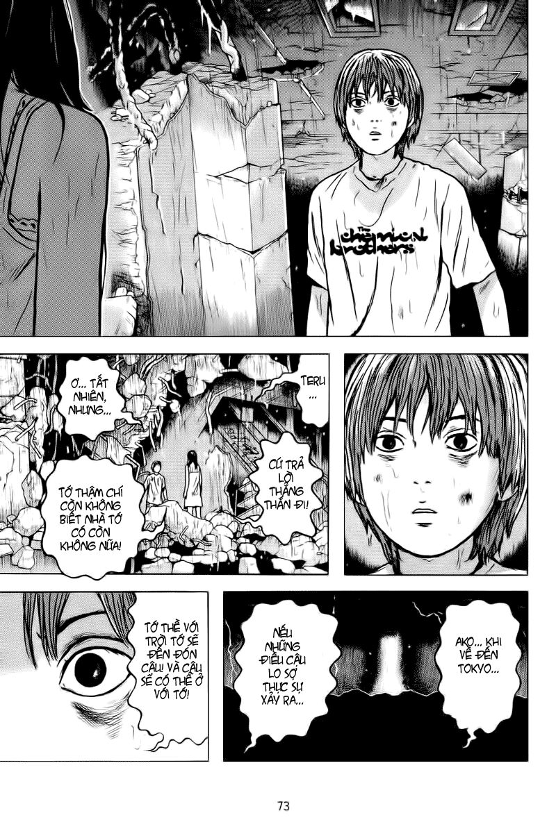 Dragon Head: Chapter 73