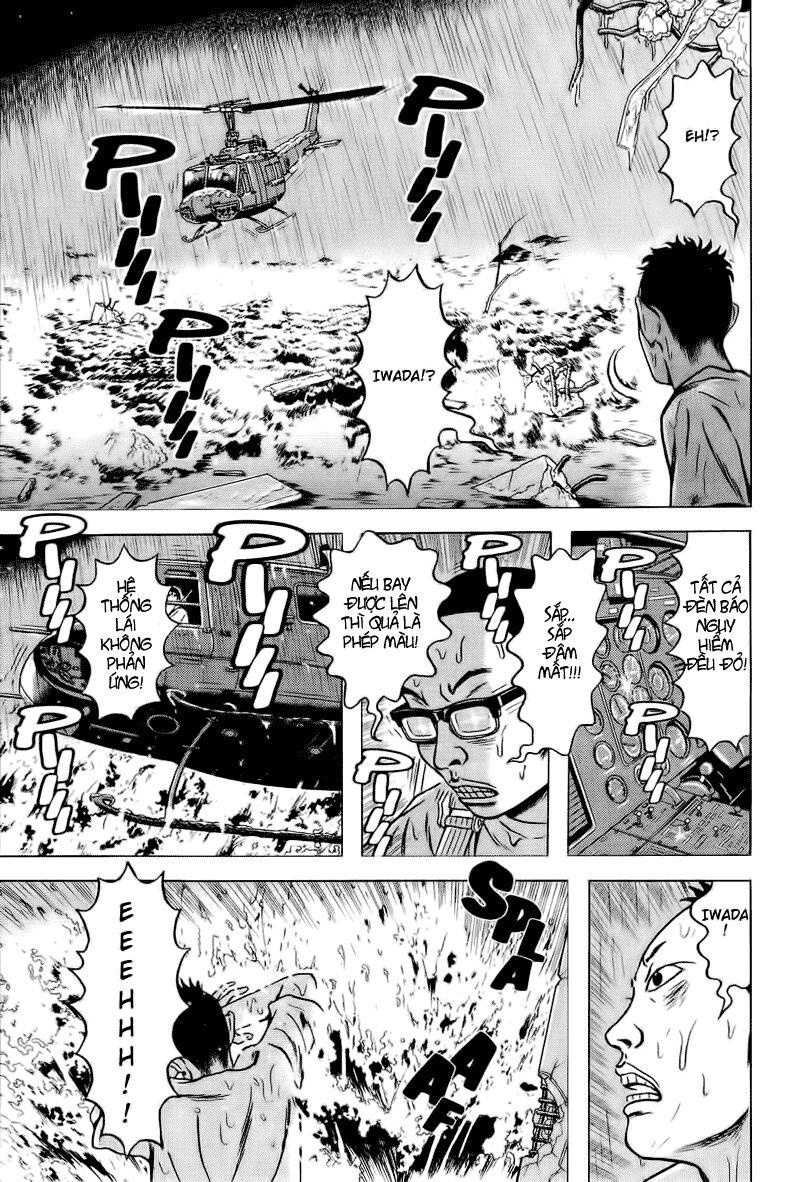 Dragon Head: Chapter 73
