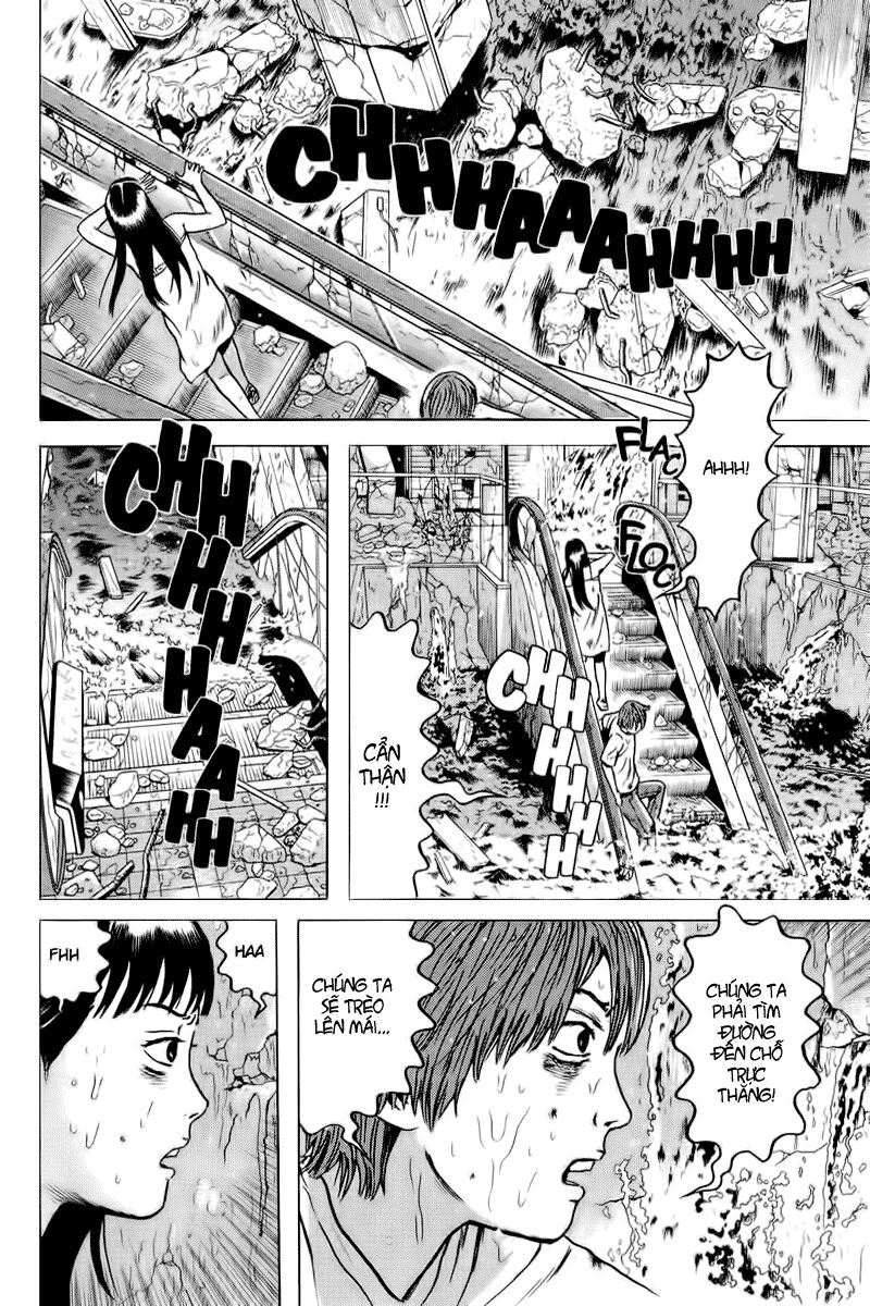 Dragon Head: Chapter 73