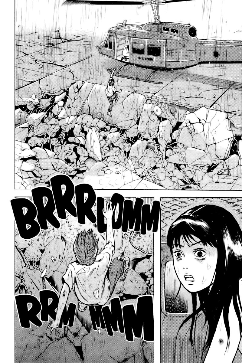Dragon Head: Chapter 73