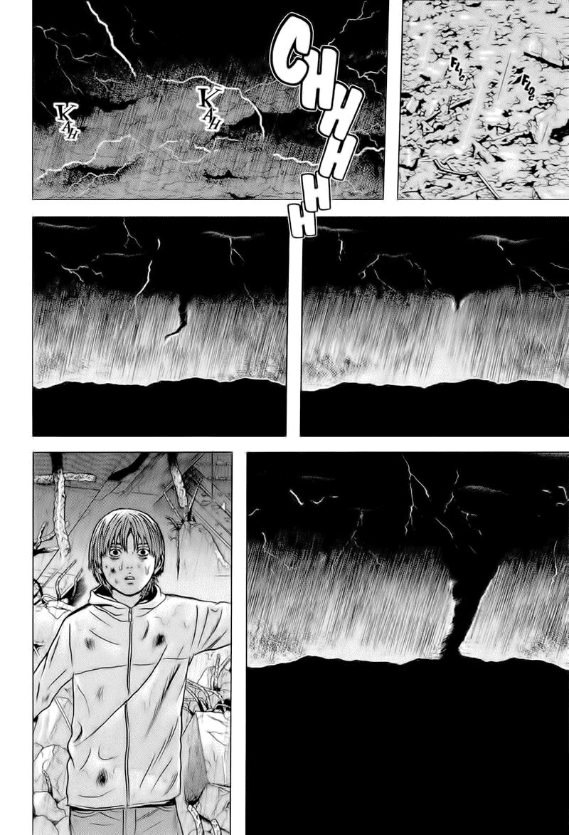 Dragon Head: Chapter 73