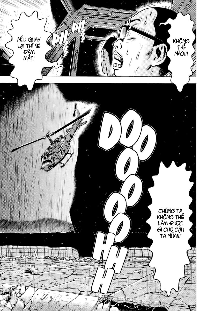 Dragon Head: Chapter 73