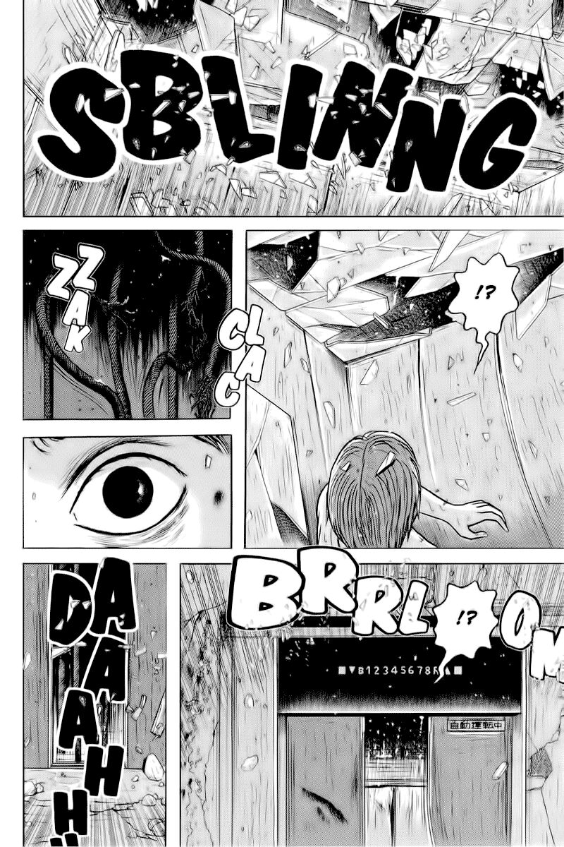 Dragon Head: Chapter 73