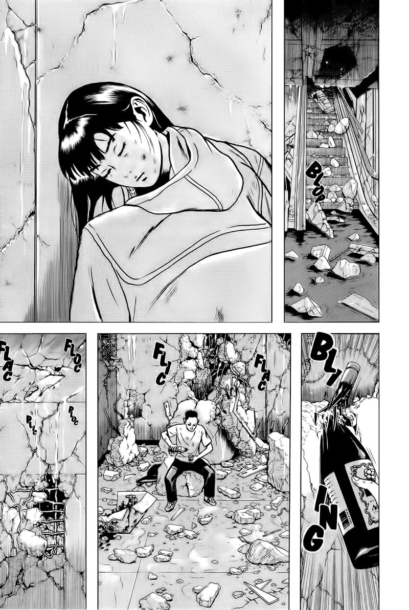 Dragon Head: Chapter 73