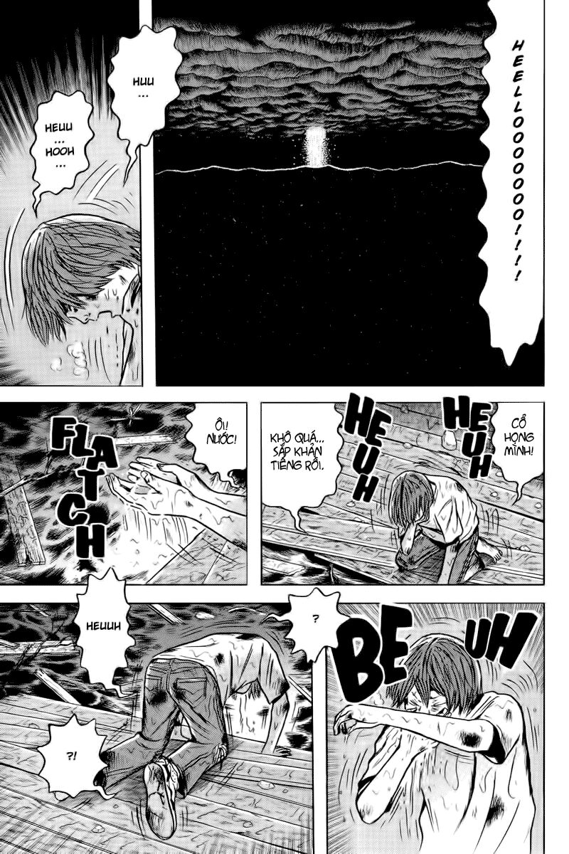 Dragon Head: Chapter 74