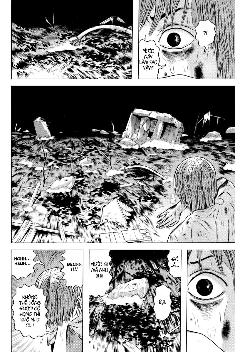 Dragon Head: Chapter 74