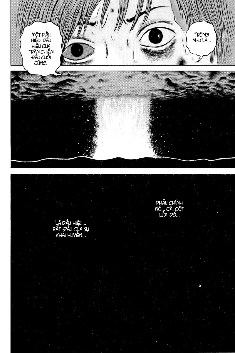 Dragon Head: Chapter 74