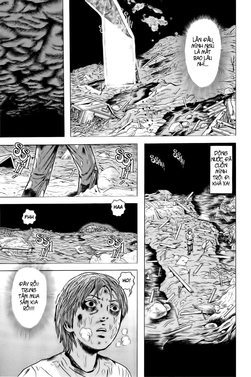 Dragon Head: Chapter 74