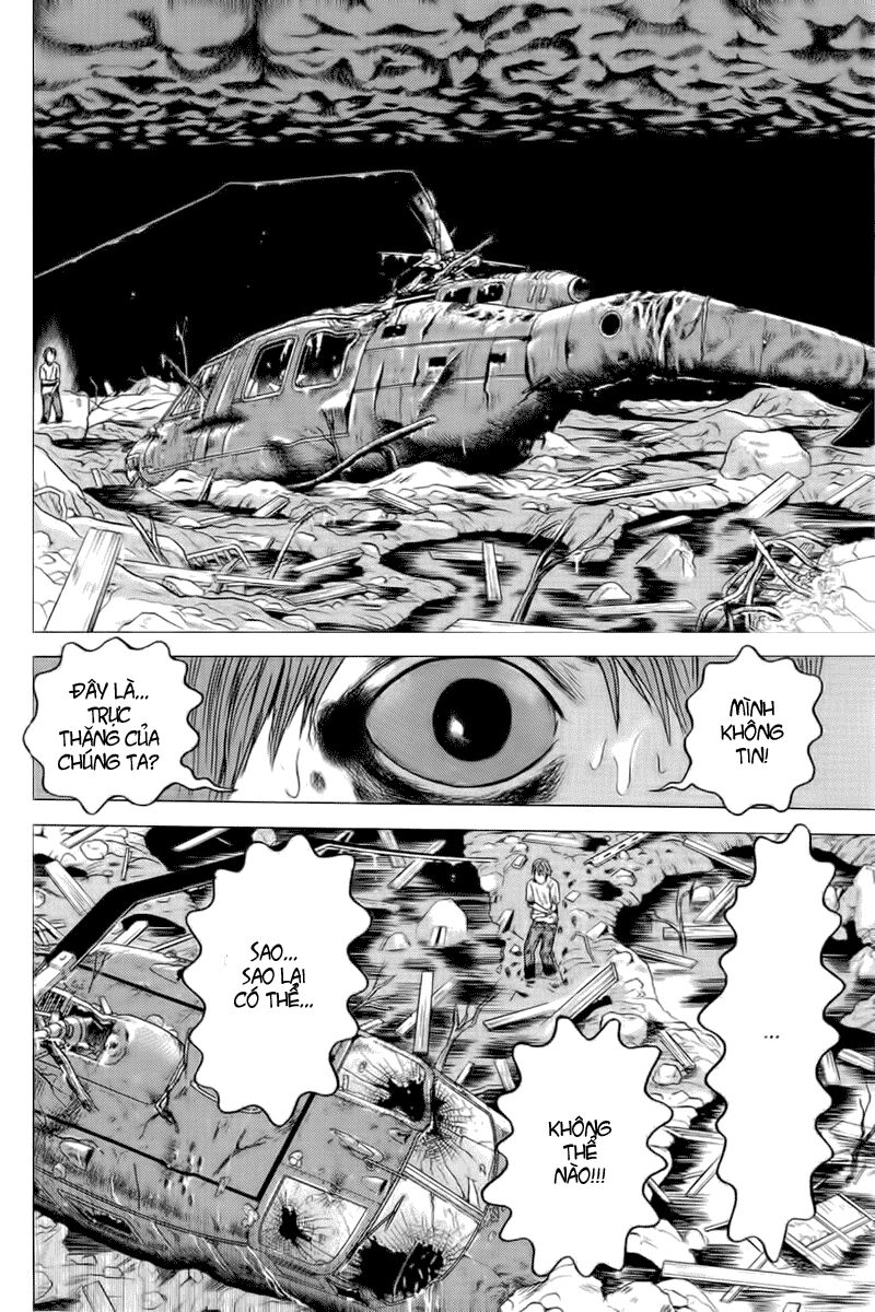 Dragon Head: Chapter 74