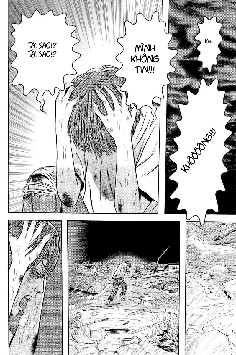 Dragon Head: Chapter 75