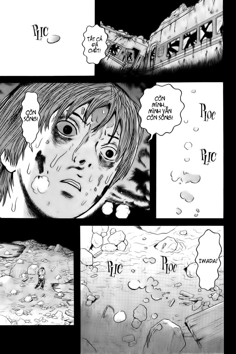 Dragon Head: Chapter 75