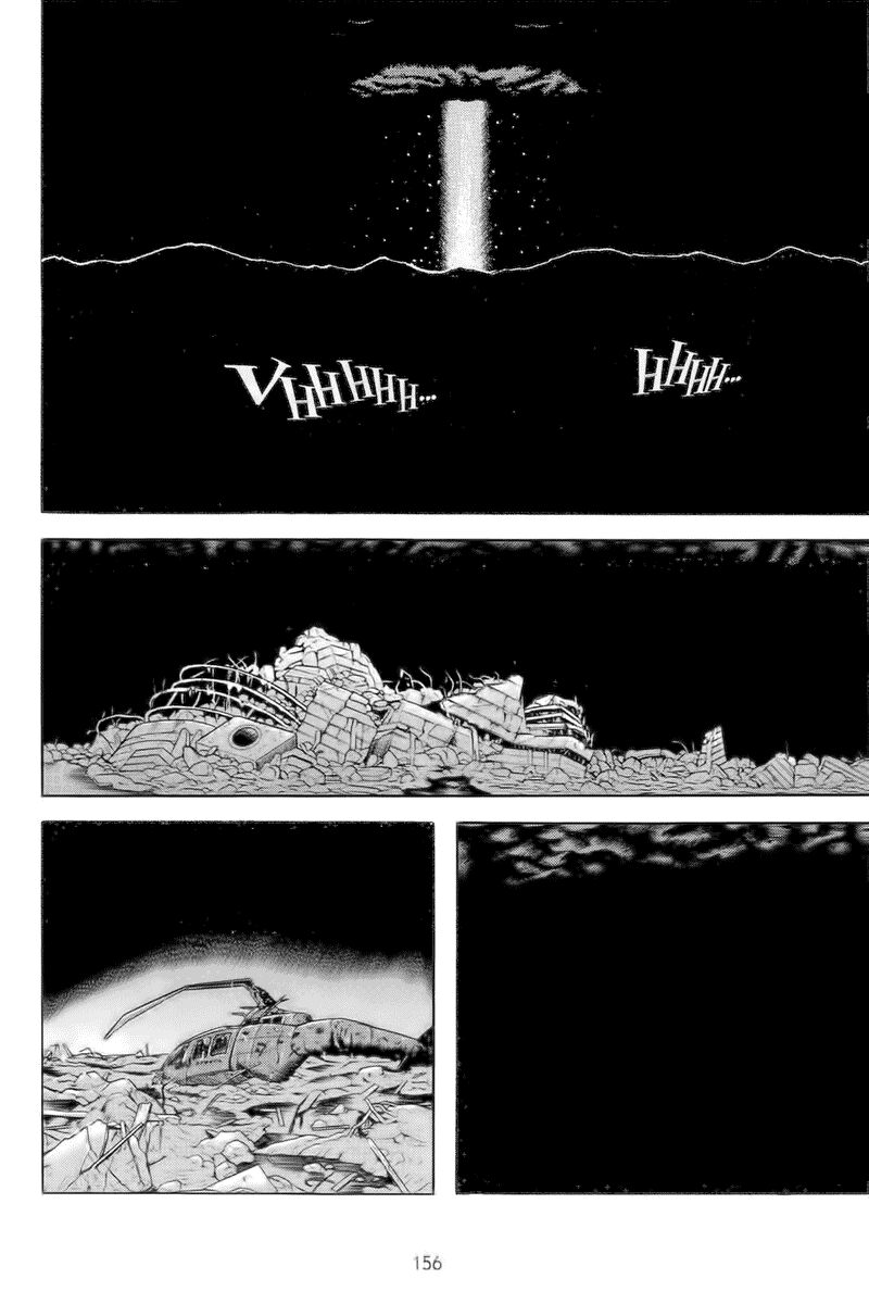 Dragon Head: Chapter 75