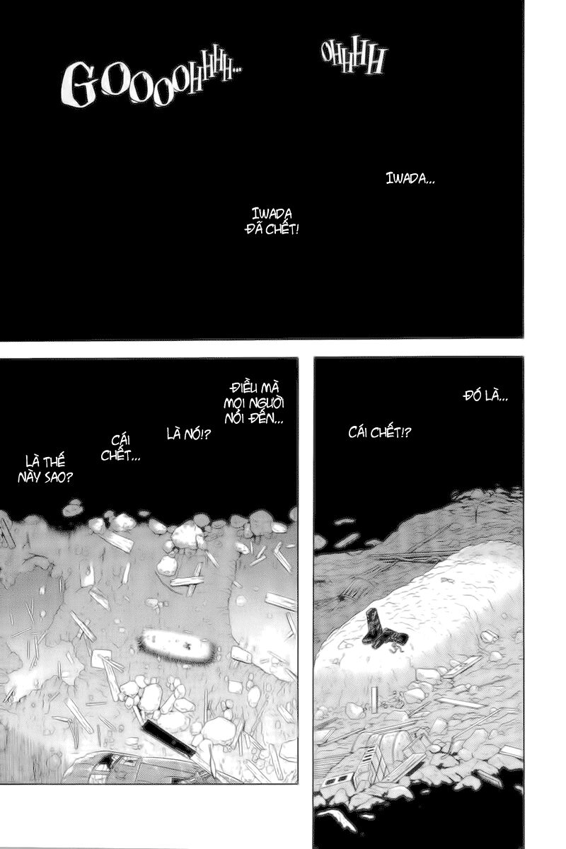 Dragon Head: Chapter 75
