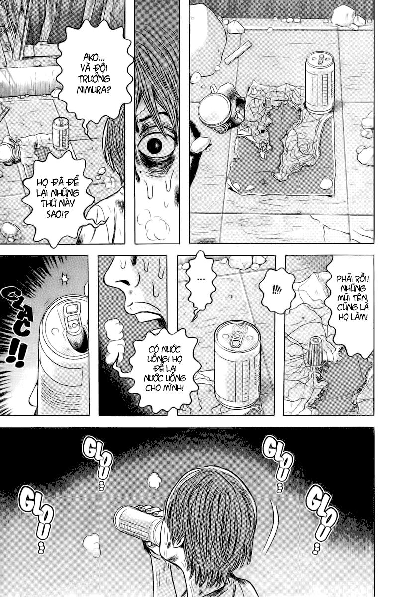 Dragon Head: Chapter 75