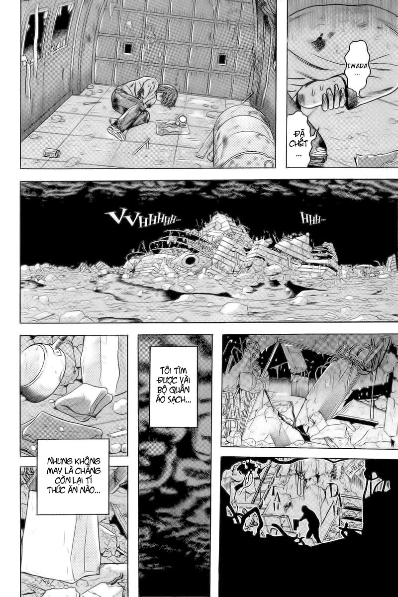 Dragon Head: Chapter 75