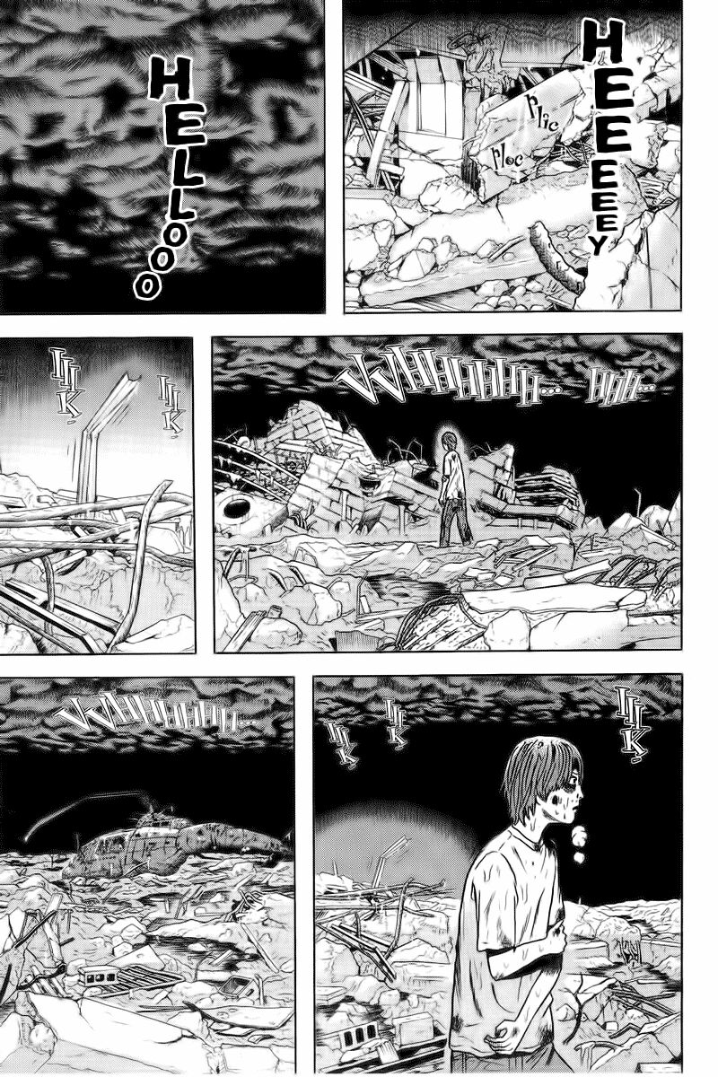 Dragon Head: Chapter 75