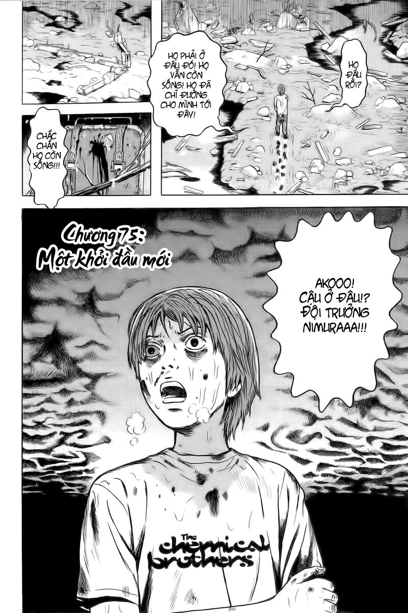 Dragon Head: Chapter 75