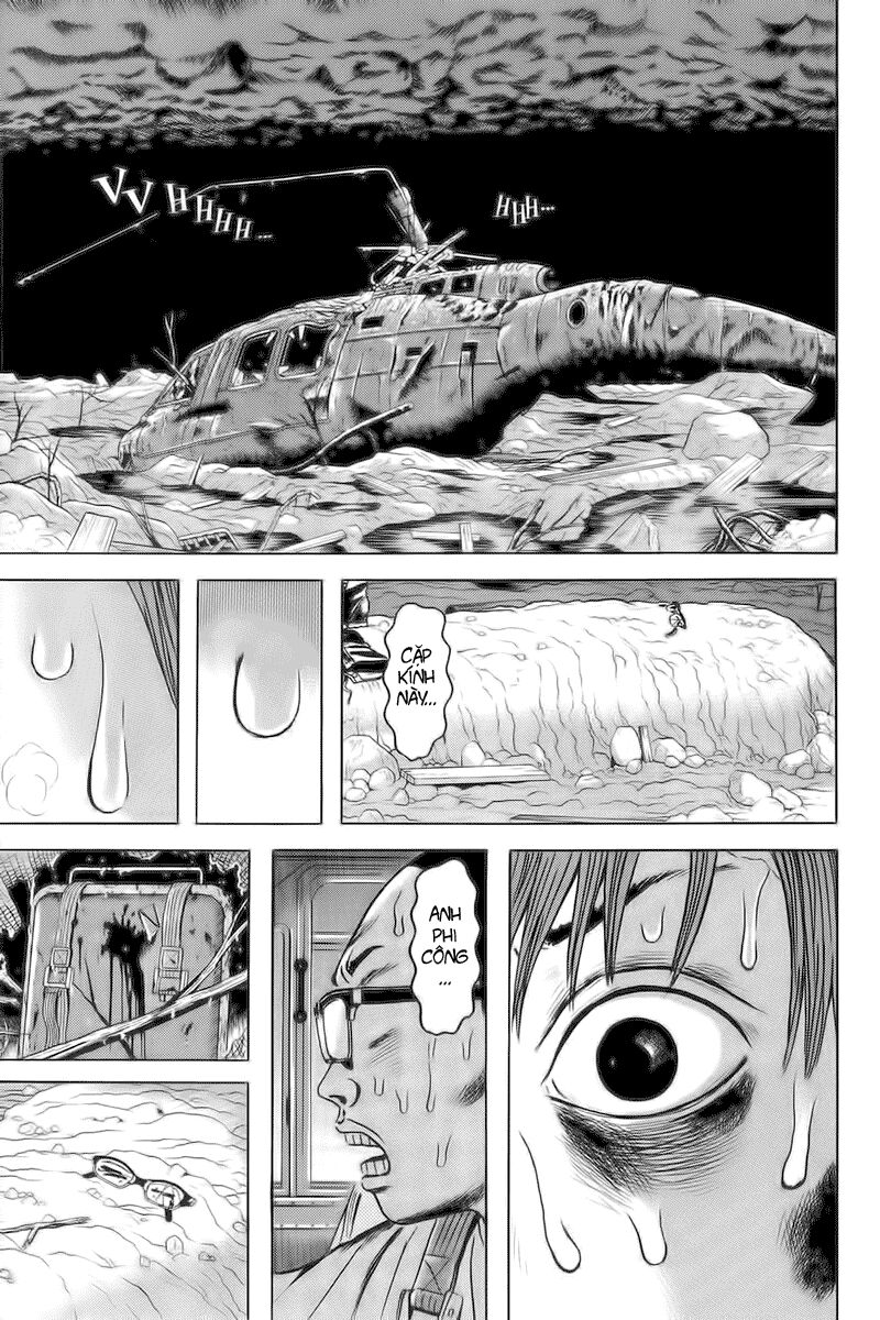 Dragon Head: Chapter 75