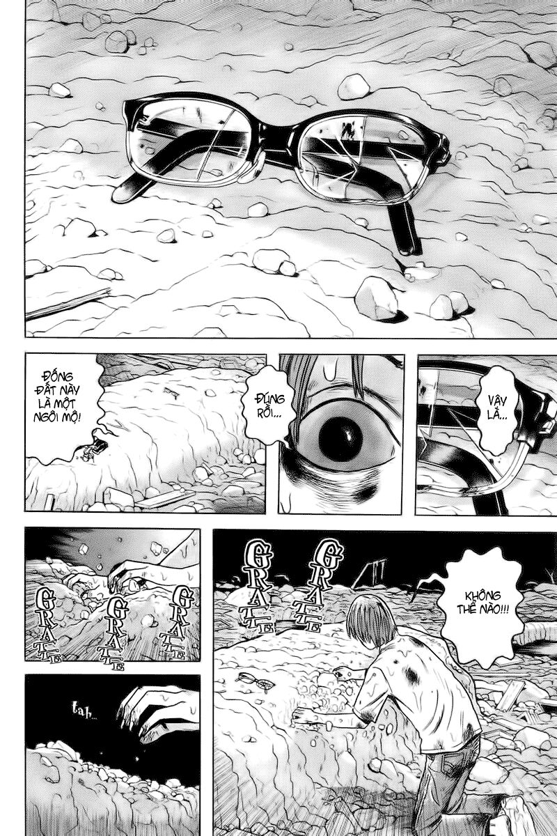 Dragon Head: Chapter 75