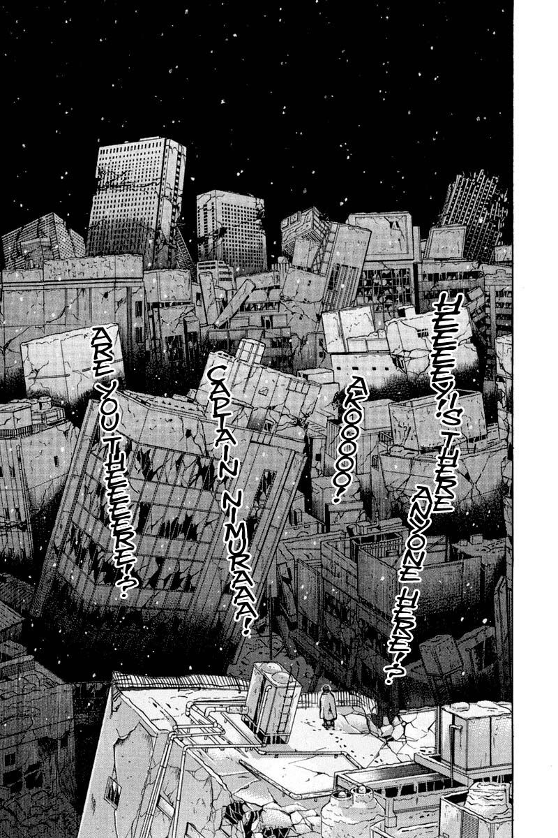 Dragon Head: Chapter 77