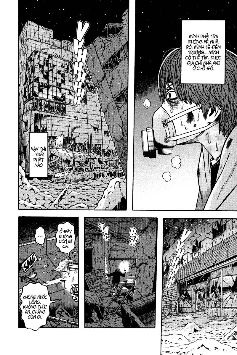 Dragon Head: Chapter 77