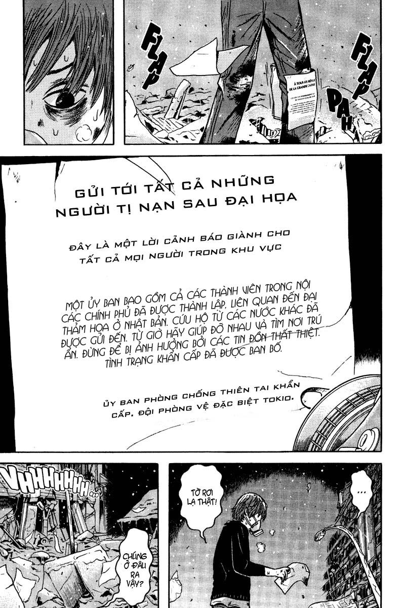 Dragon Head: Chapter 77