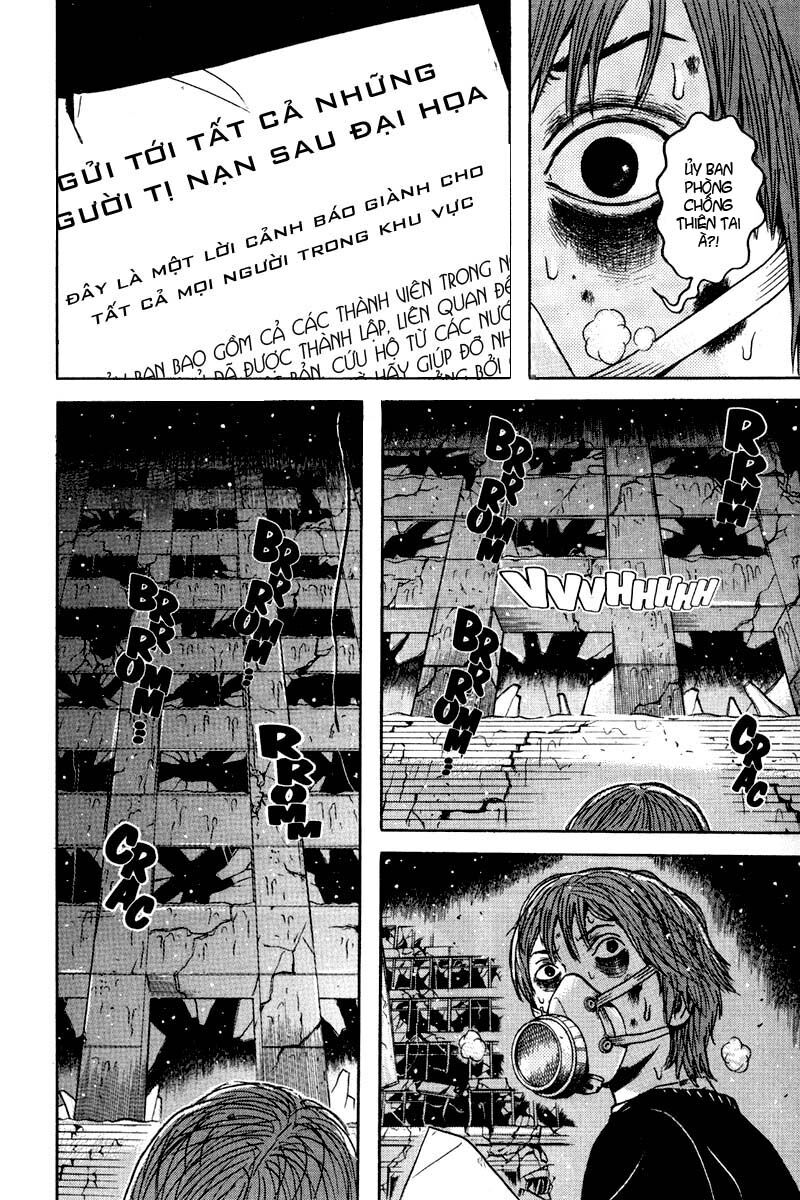 Dragon Head: Chapter 77