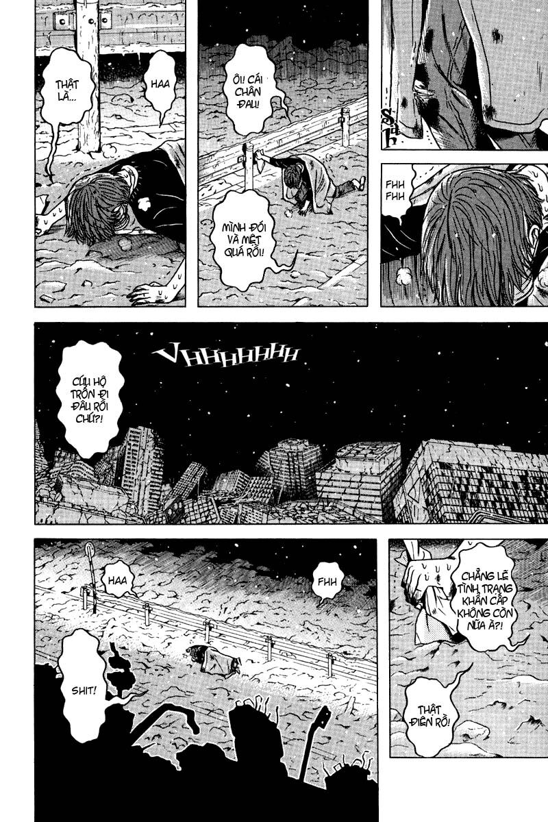 Dragon Head: Chapter 77