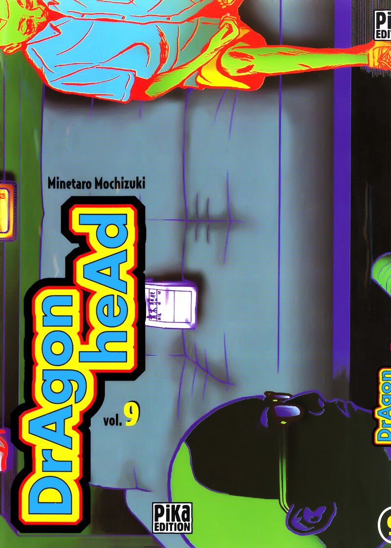 Dragon Head: Chapter 77