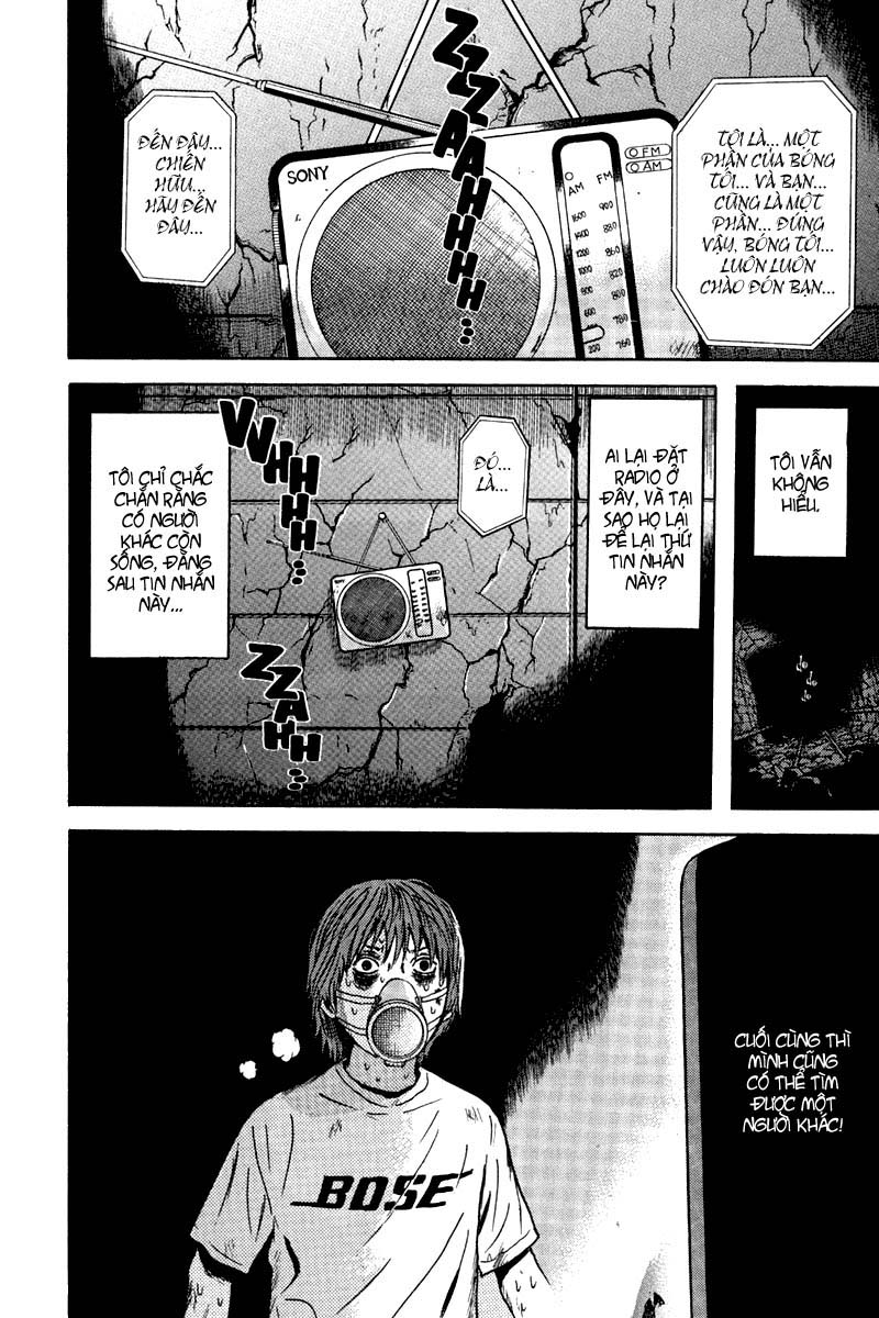 Dragon Head: Chapter 78