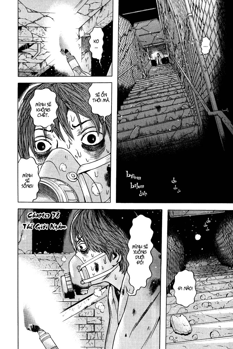 Dragon Head: Chapter 78