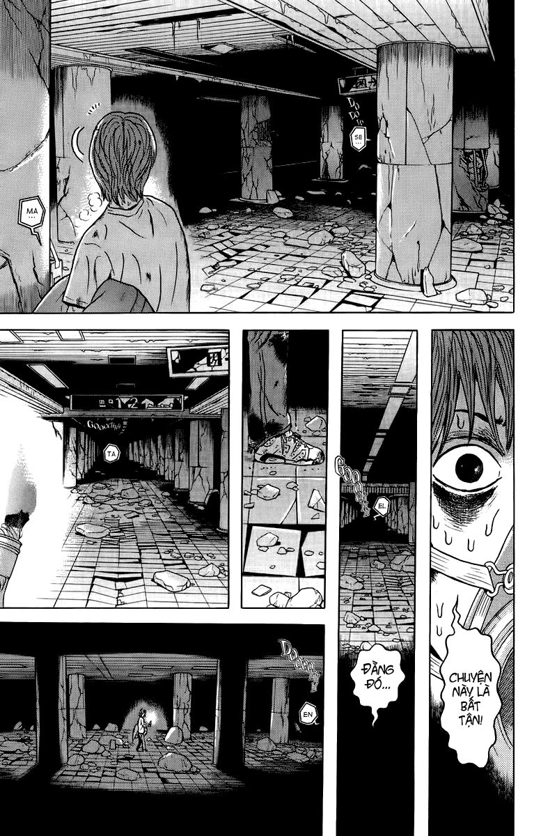 Dragon Head: Chapter 79