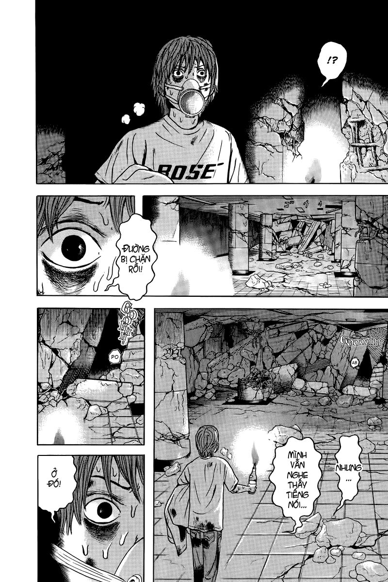 Dragon Head: Chapter 79