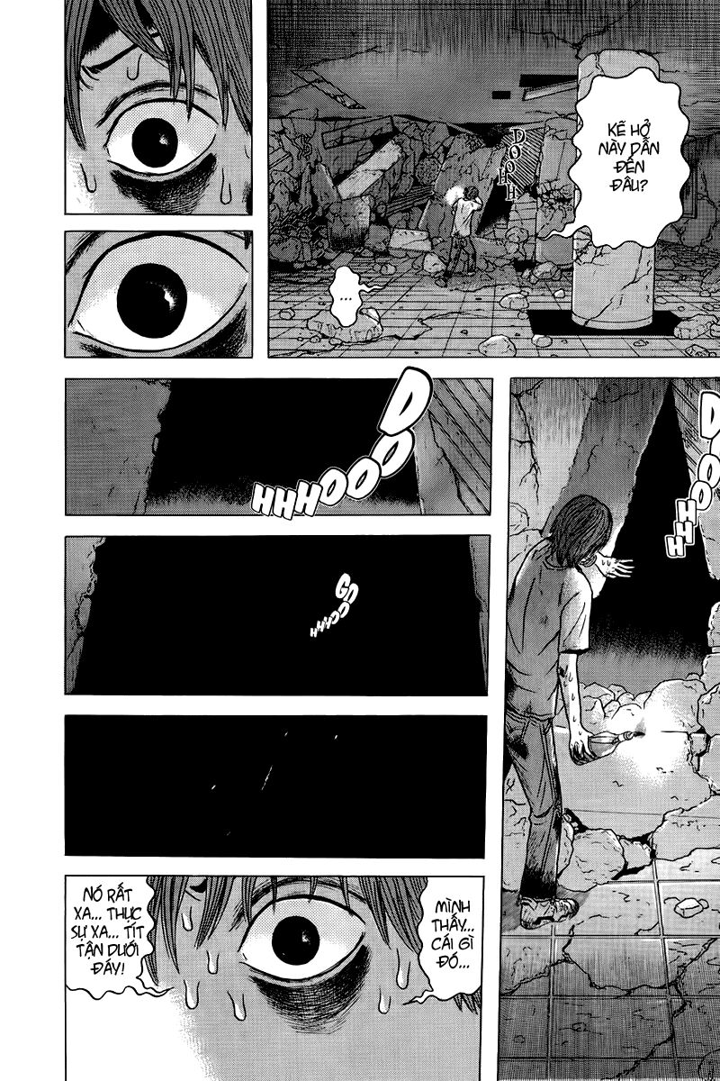 Dragon Head: Chapter 79