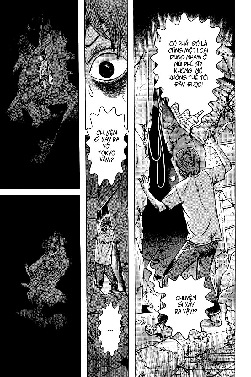 Dragon Head: Chapter 79