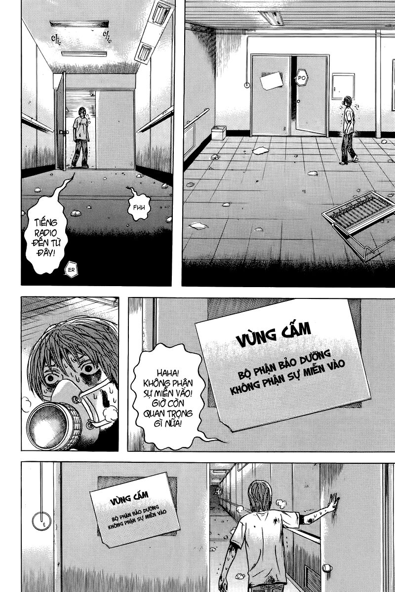 Dragon Head: Chapter 79