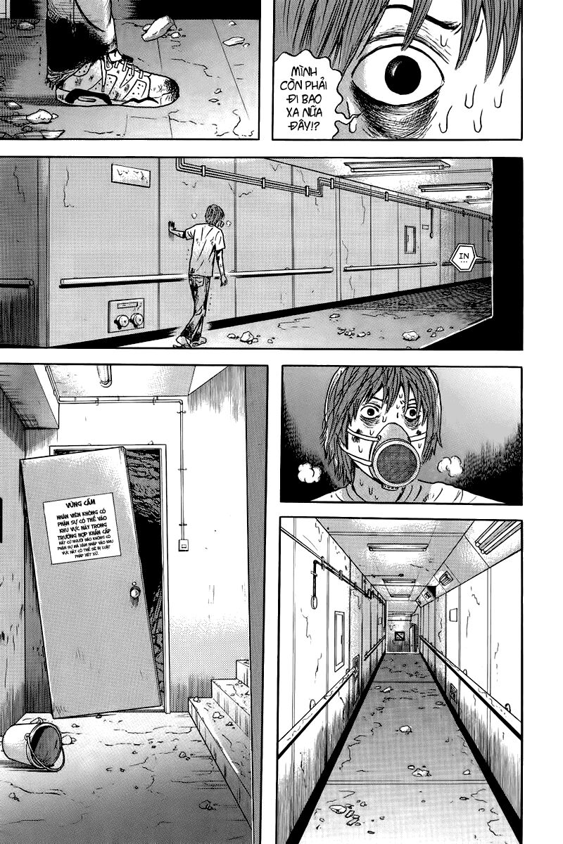 Dragon Head: Chapter 79