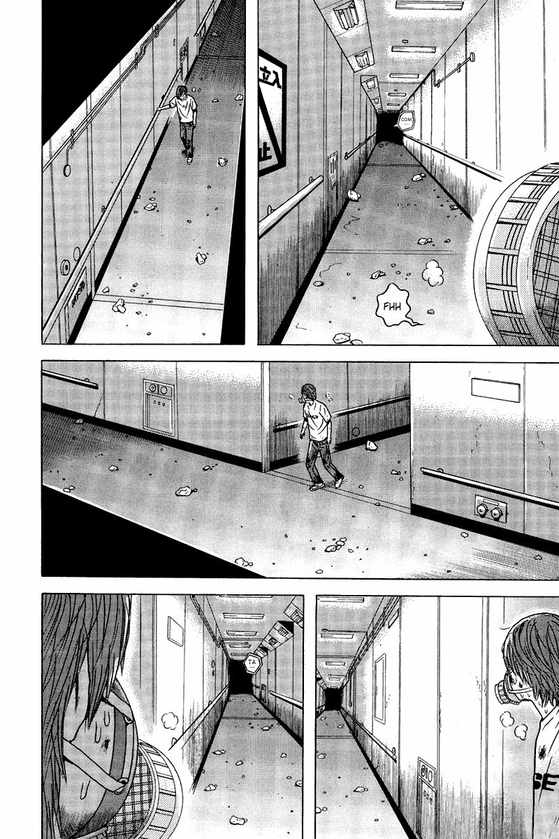 Dragon Head: Chapter 79
