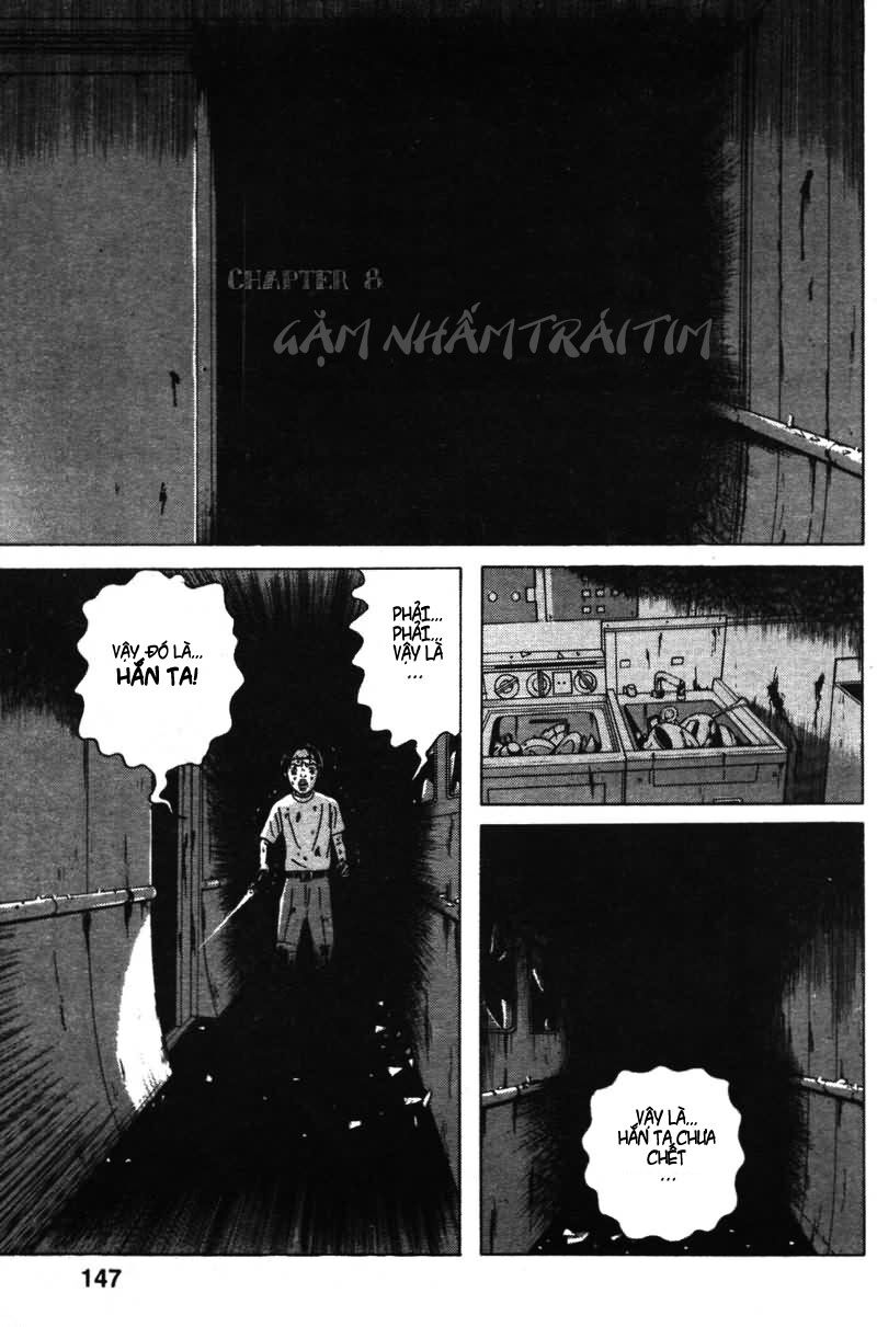 Dragon Head: Chapter 8