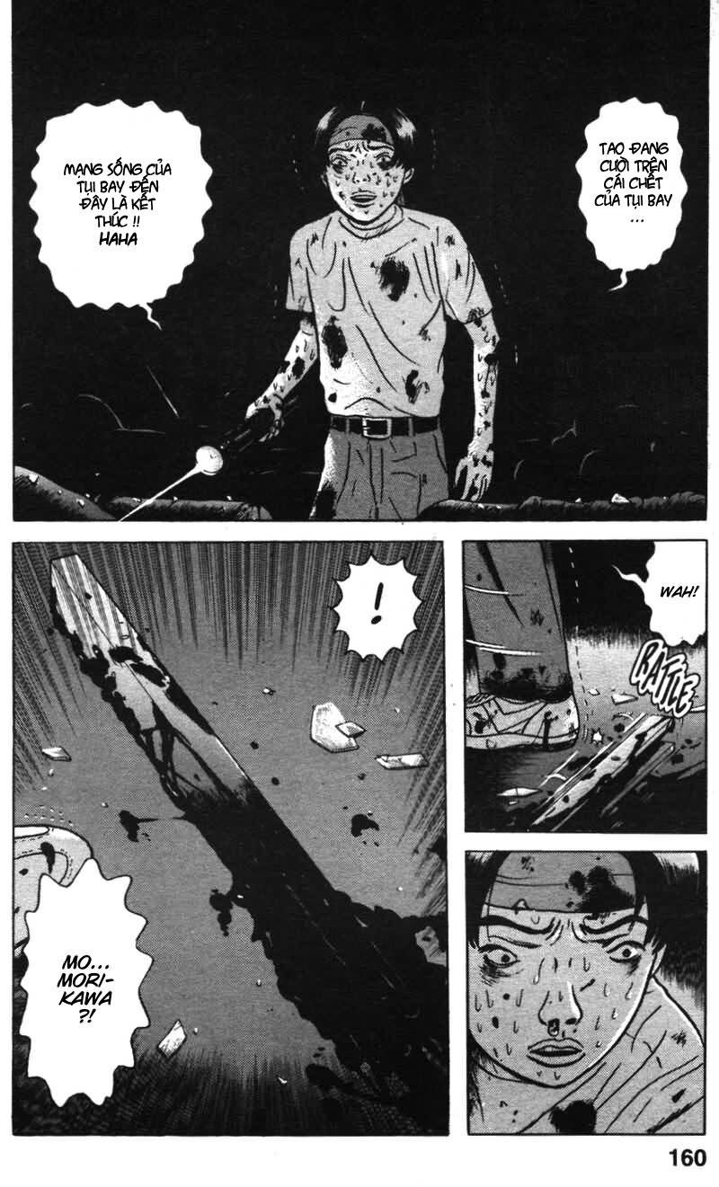 Dragon Head: Chapter 8