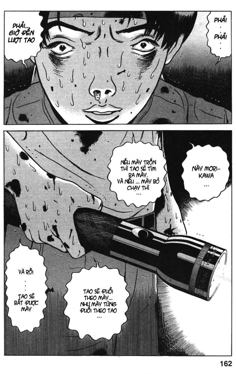 Dragon Head: Chapter 8