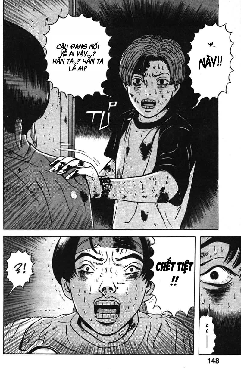 Dragon Head: Chapter 8