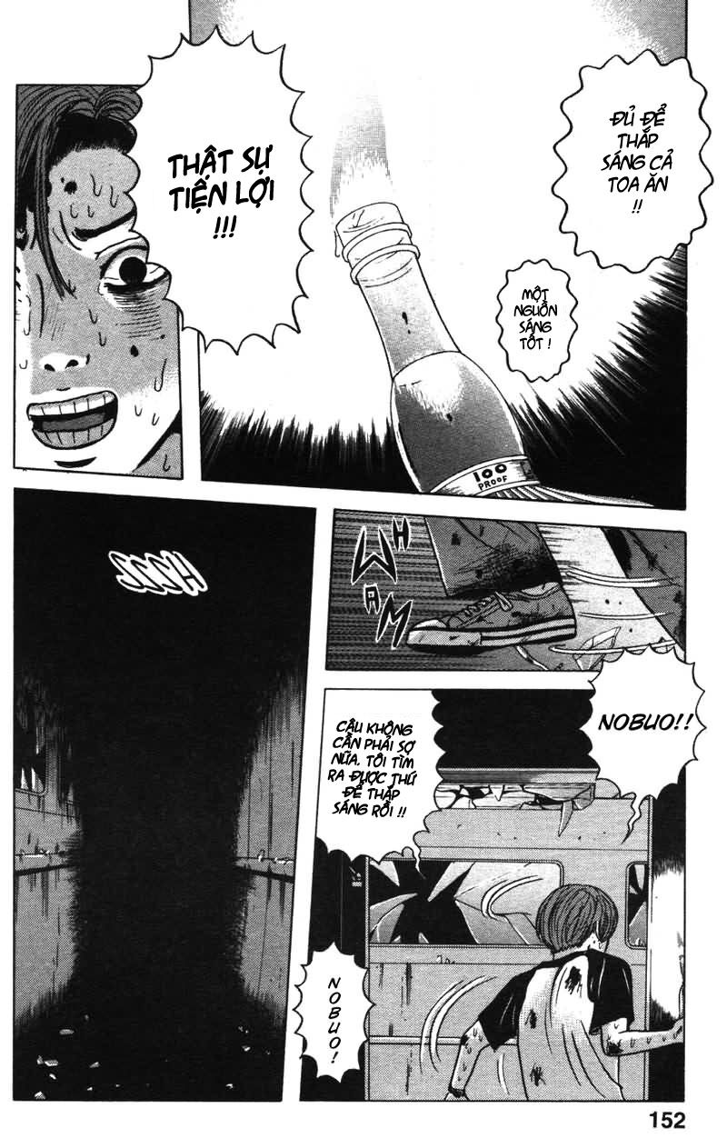 Dragon Head: Chapter 8