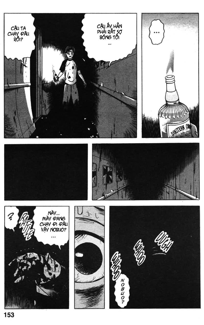 Dragon Head: Chapter 8