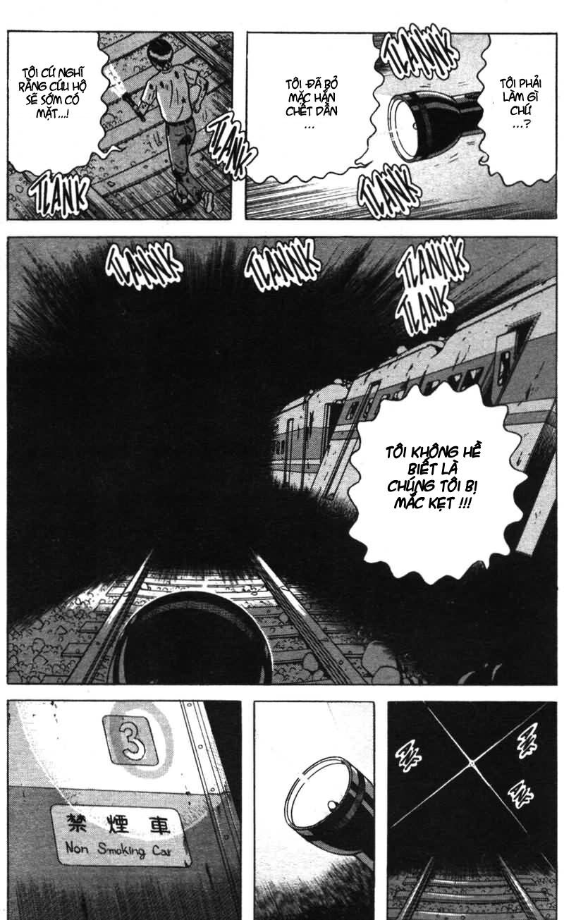 Dragon Head: Chapter 8