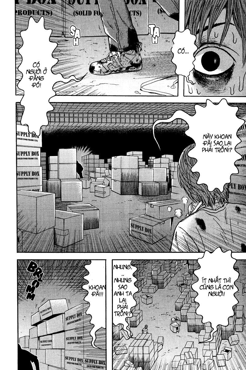 Dragon Head: Chapter 80