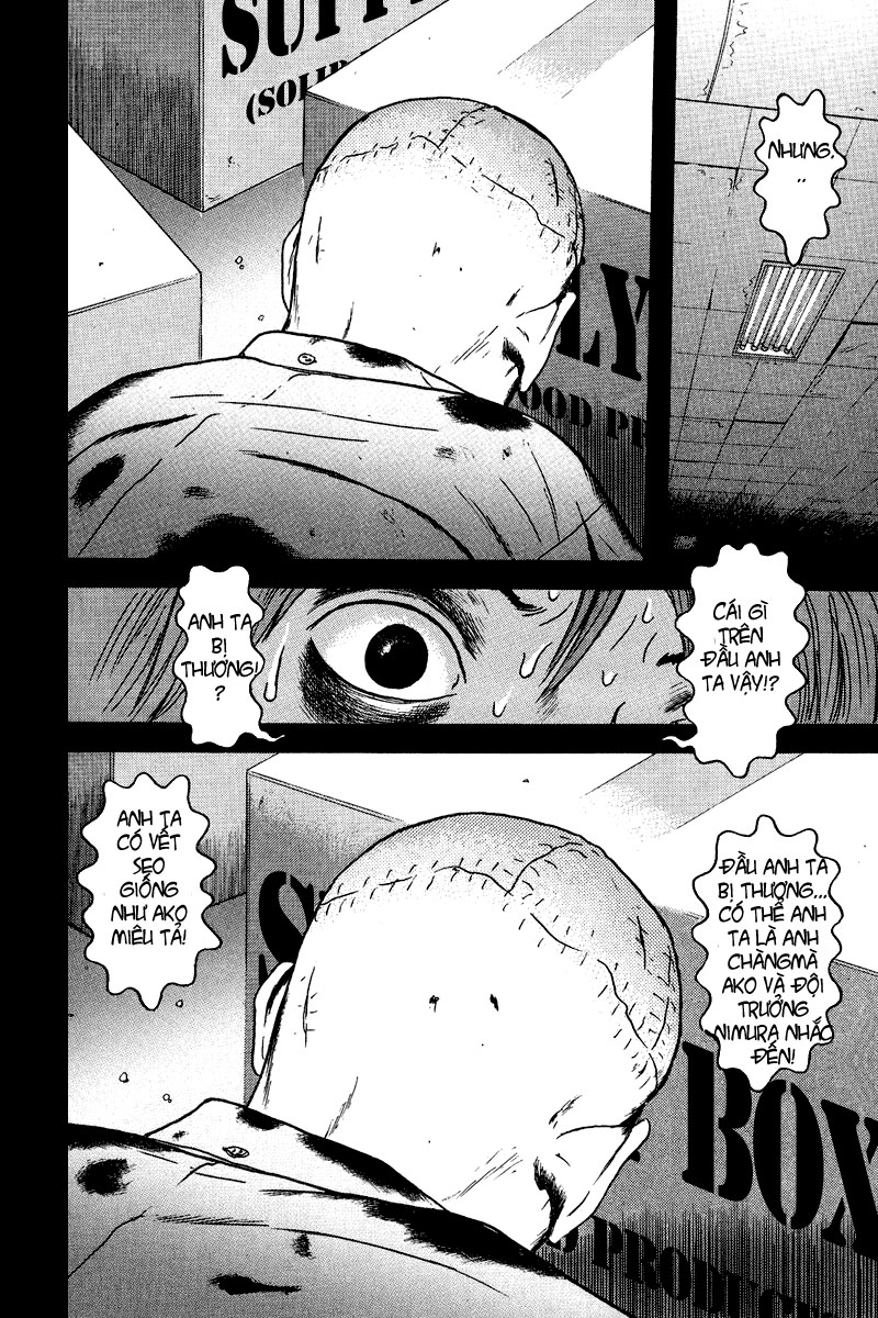 Dragon Head: Chapter 80