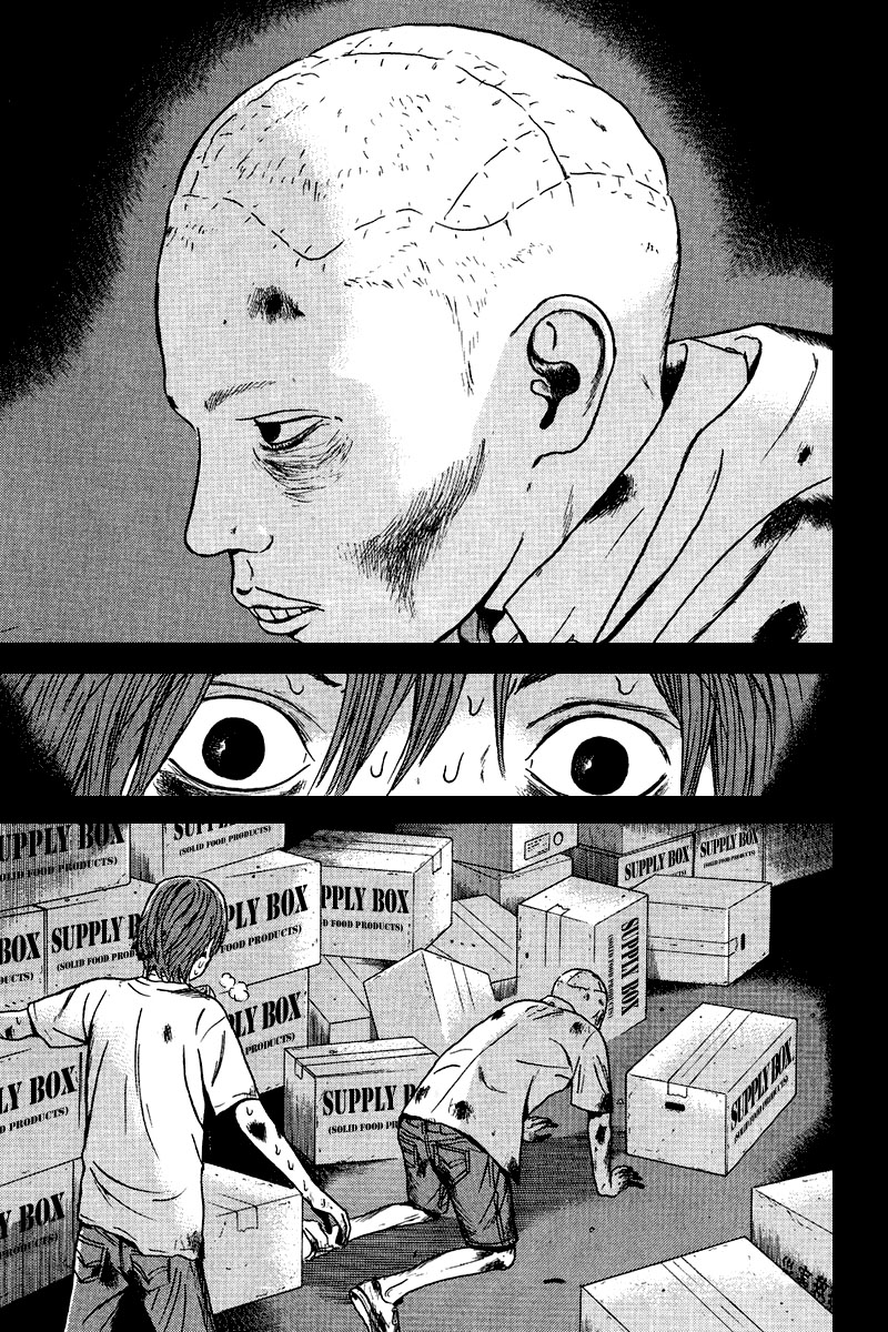 Dragon Head: Chapter 80